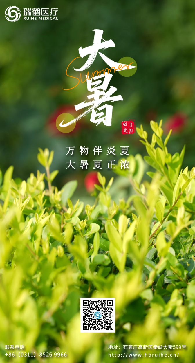 download-1.png